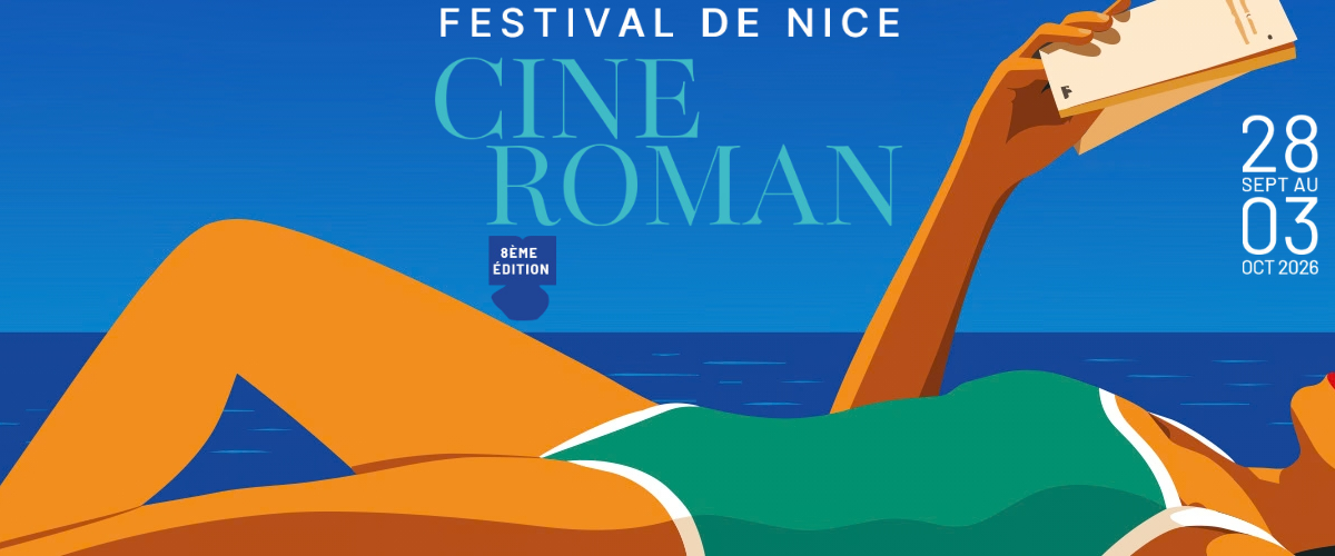 CINE ROMAN